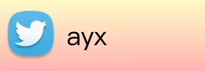 ayx Logo